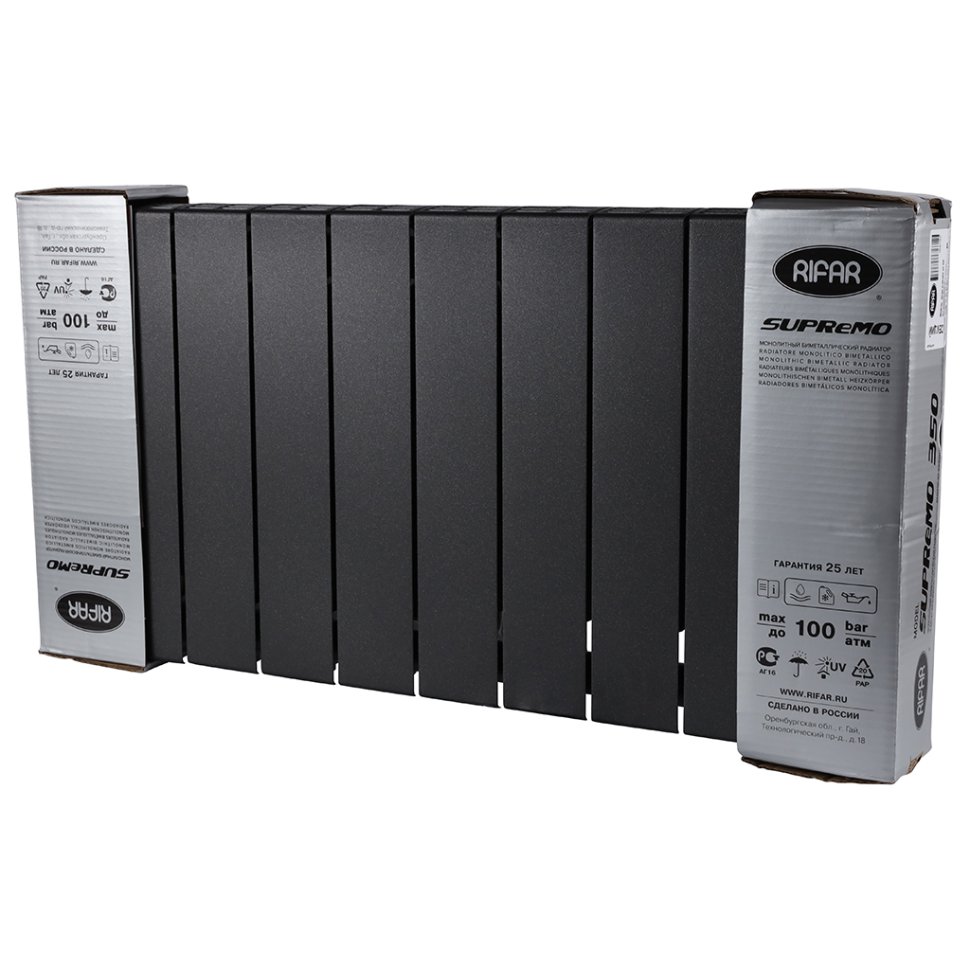 Биметаллический радиатор отопления Rifar Supremo Ventil SVR 350 10 секций нижнее правое подключение антрацит