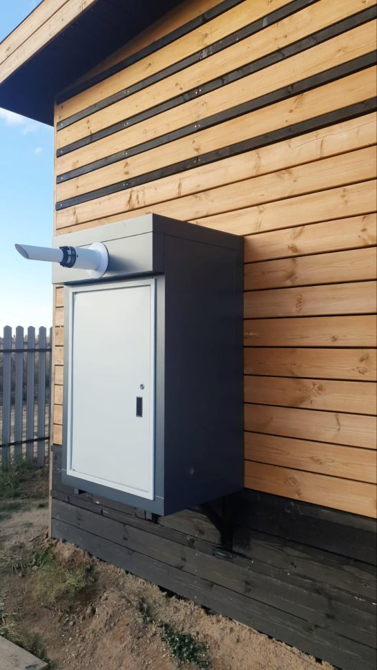 Котельная наружного размещения ТГУ-НОРД-С 40 серый Italtherm City Class 40 FR