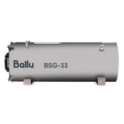 Теплогенератор подвесной Ballu BSG-45