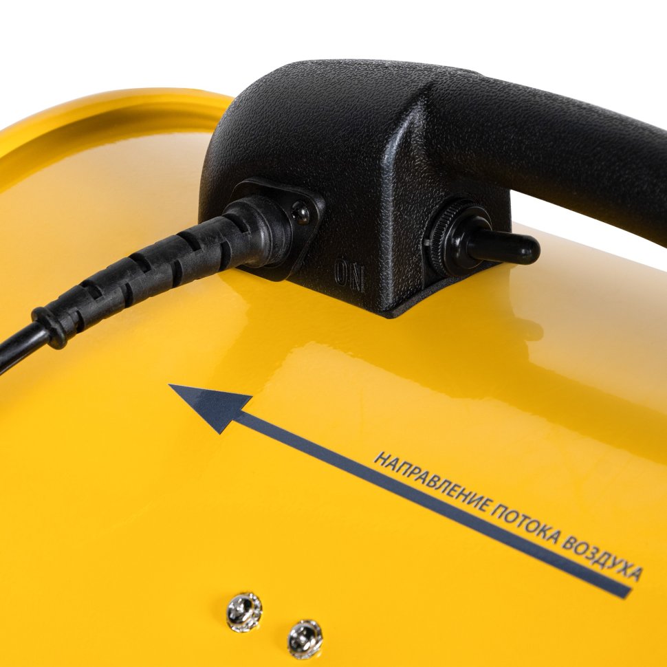 Промышленный мобильный вентилятор Ballu BIF-X12