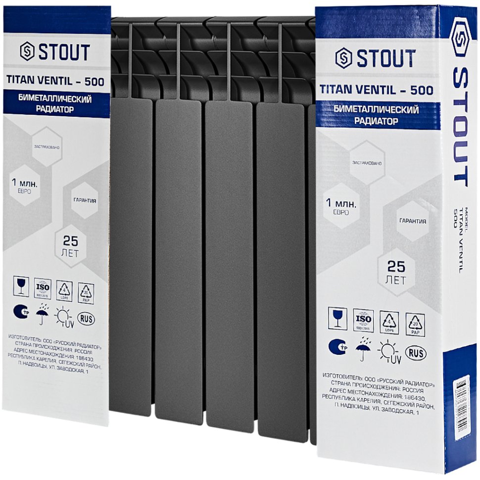 Биметаллический радиатор отопления Stout Titan Ventil 500 8 секций графит RAL 7024