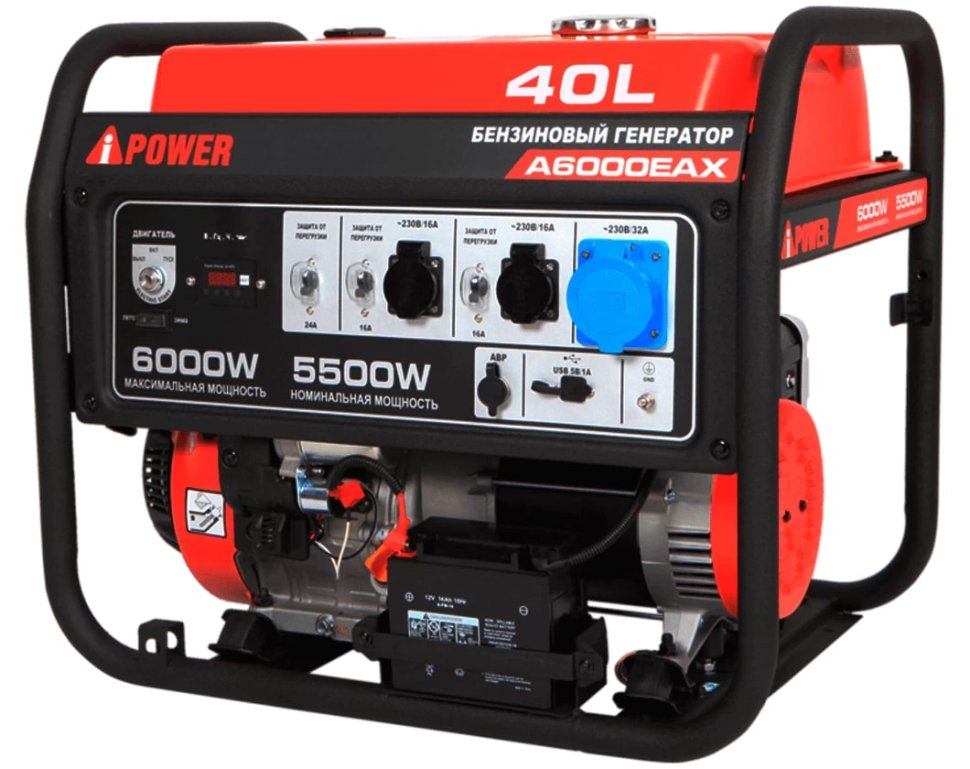 Бензиновый генератор A-iPower A6500EAX