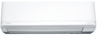 Настенная сплит-система Toshiba RAS-B22J2KVRG-E/RAS-22J2AVRG-E Shorai Premium