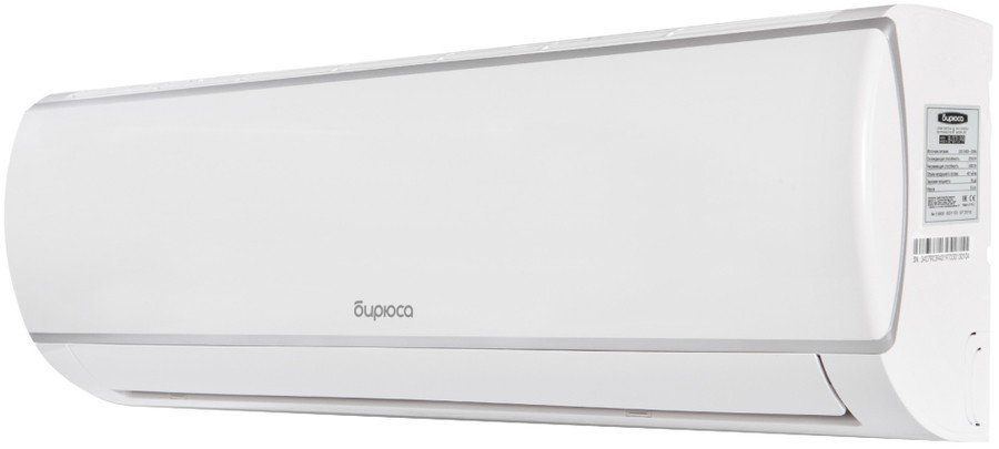 Настенная сплит-система Бирюса B-12LIR/B-12LIQ Legend Inverter