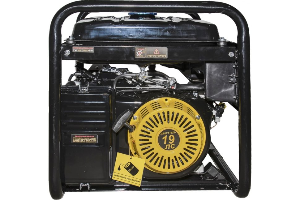 Бензиновый электрогенератор Huter DY11000LX