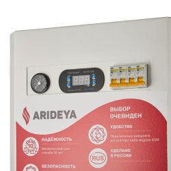 Настенный электрический котел ARIDEYA КВ-12 (Н)