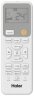 Настенная сплит-система Haier AS70HSL1HRA-W/1U70HSL1FRA Spirit DC Inverter