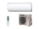 Сплит система Daikin FTXZ25N/RXZ25N Ururu Sarara