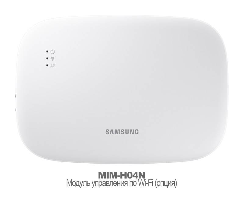 Напольно-потолочная сплит-система Samsung AC140MNCDKH/EU/AC140BXADGH/AF