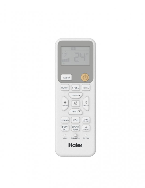 Сплит-система Haier HSU-09HPL203/R3/HSU-09HPL03/R3 Coral On/Off