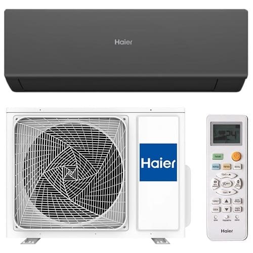Настенная сплит-система Haier AS50HQJ1HRA-B/1U50HQJ1FRA Quantum DC Inverter