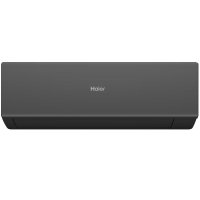 Настенная сплит-система Haier AS50HQJ1HRA-B/1U50HQJ1FRA Quantum DC Inverter