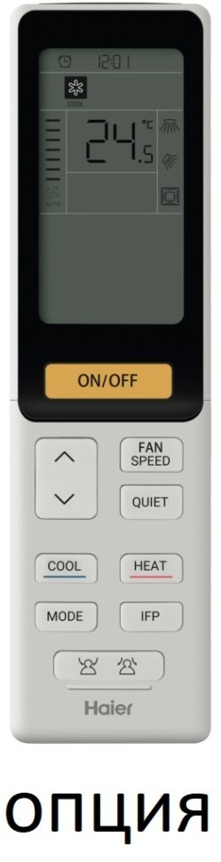 Канальная сплит-система Haier AD50S2SM9FA/1U50S2SJ3FA Super Match