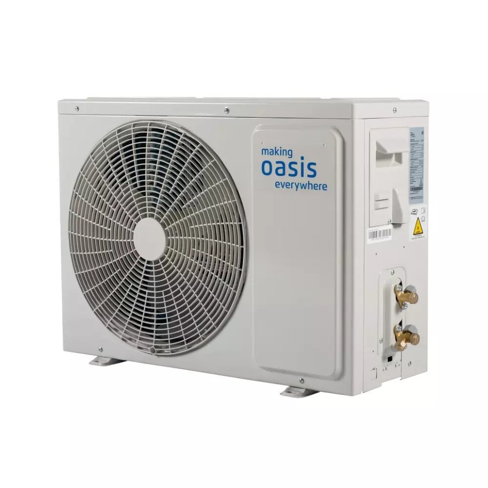 Сплит-система Oasis H-24 Standart