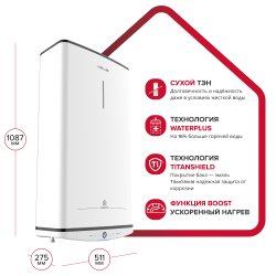 Накопительный электрический водонагреватель Ariston VELIS TECH ABSE DRY 100