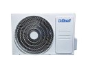 Сплит-система Belluna S345 W Эконом с зимним комплектом